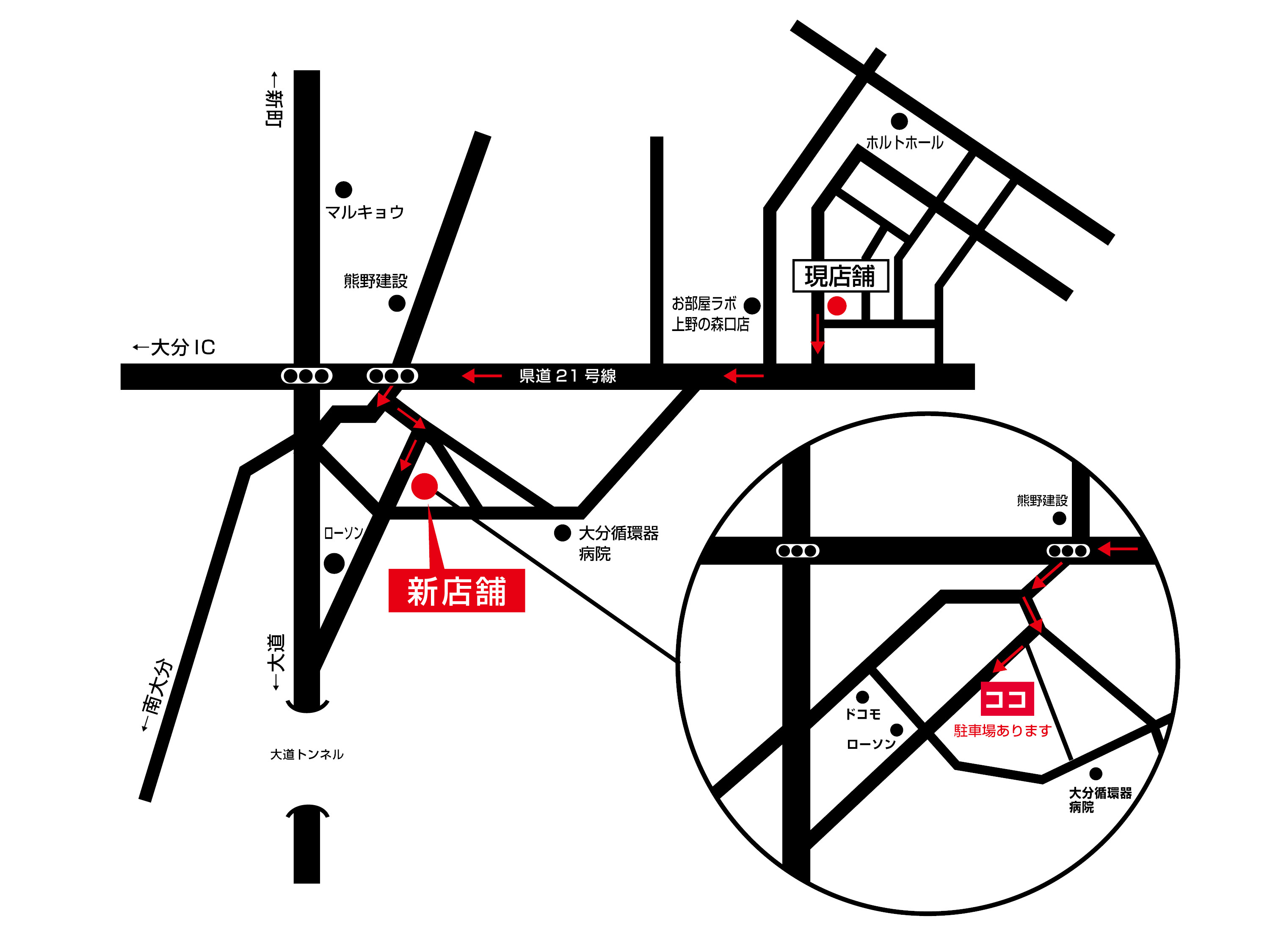 ワールドトラベラー案内図